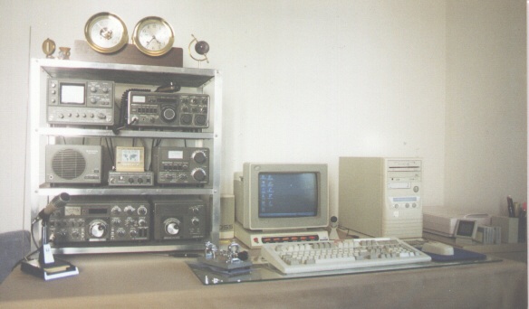 Amateur Radio Net 63